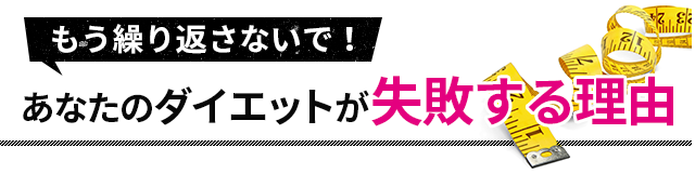 渋谷パーソナルトレーニング
